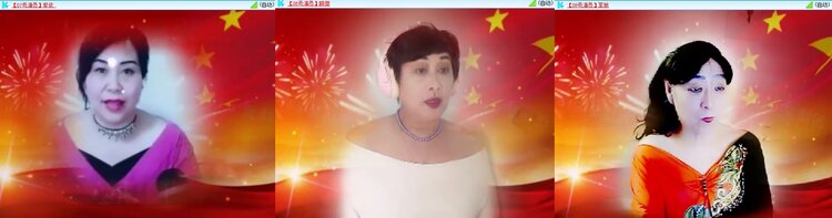 梅香🎤V娱热点