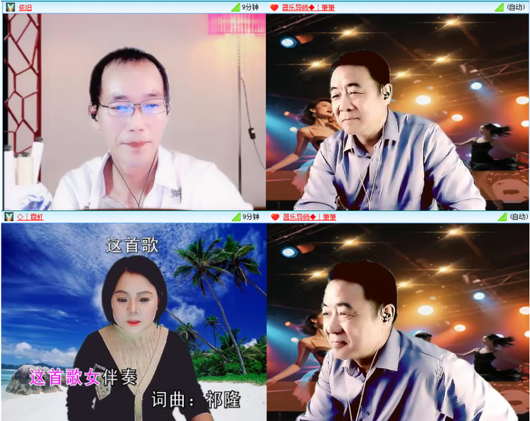 小浅🎤V娱热点