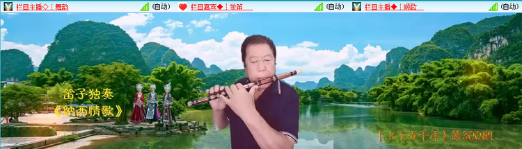 愉悦🎤V娱热点