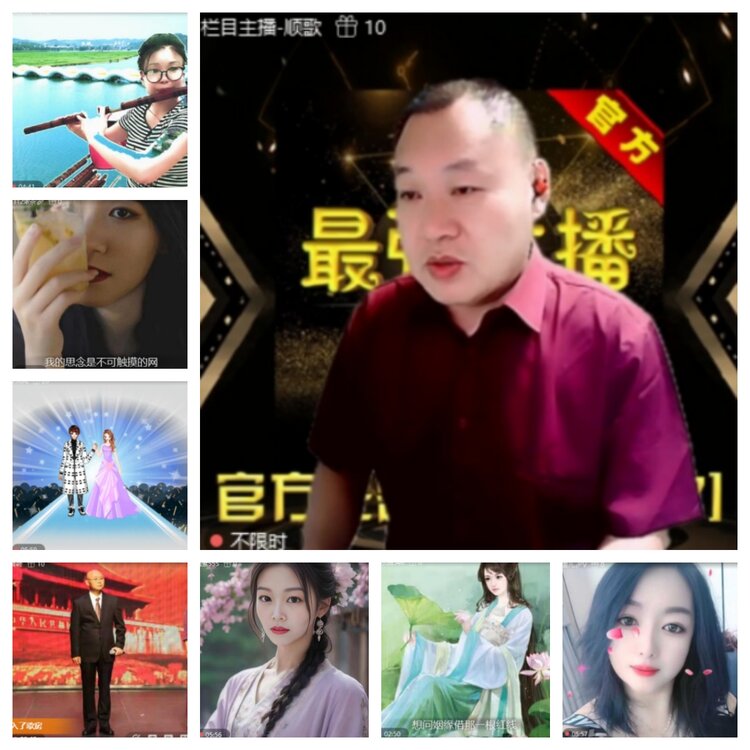 飞沙🎤V娱热点