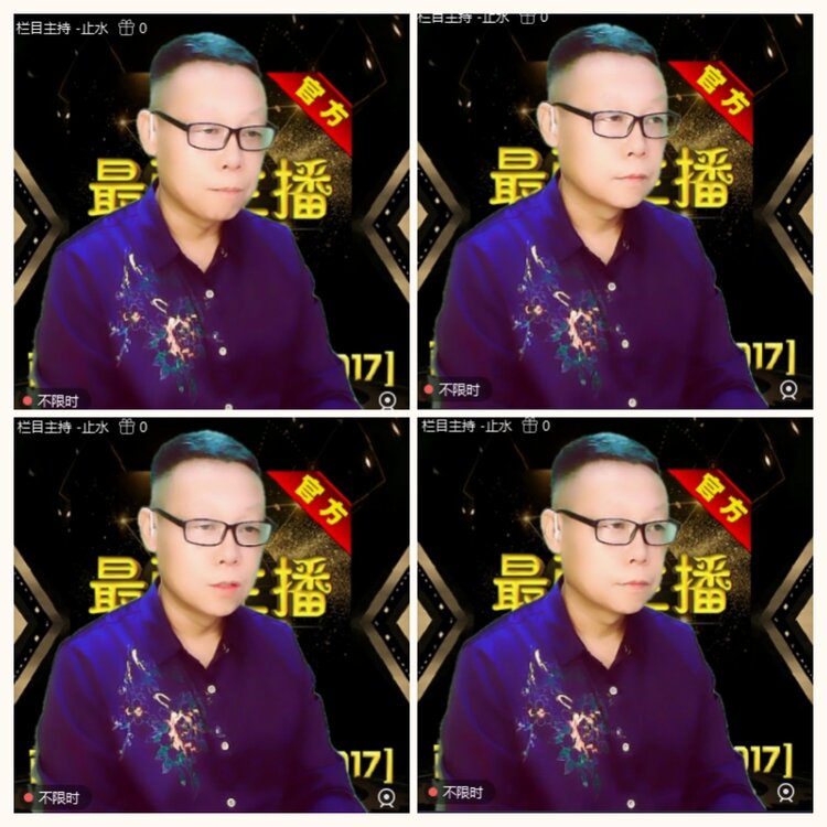 落雪🎤V娱热点