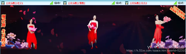 纳兰＿🎤V娱热点