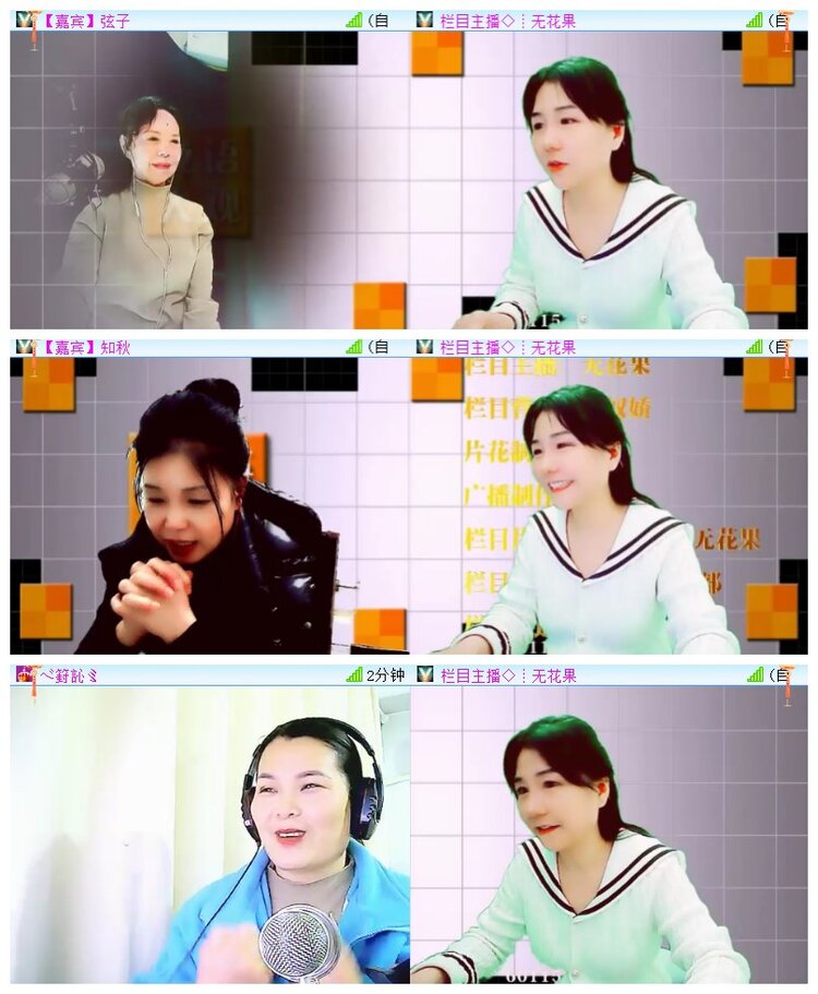 执白🎤V娱热点