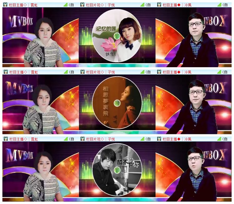 执白🎤V娱热点