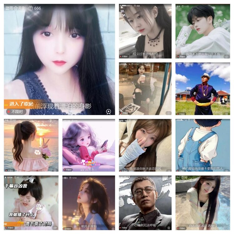 若雨🎤V娱热点