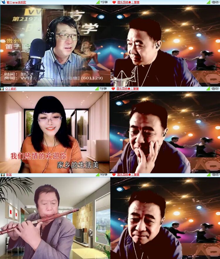 思点🎤V娱热点