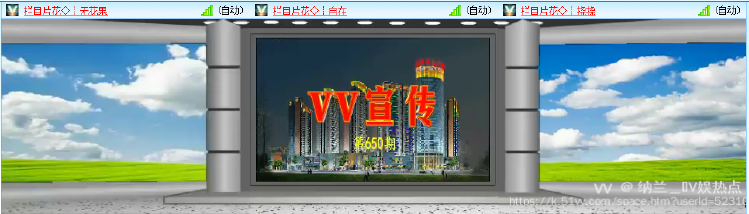 纳兰＿🎤V娱热点