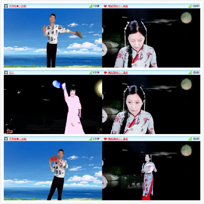 飘雪🎤V娱热点