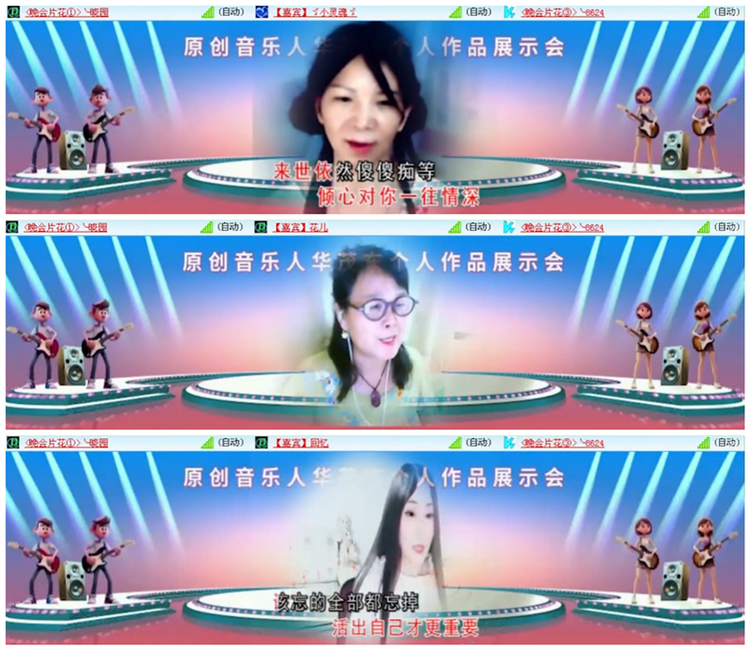 小路🎤V娱热点