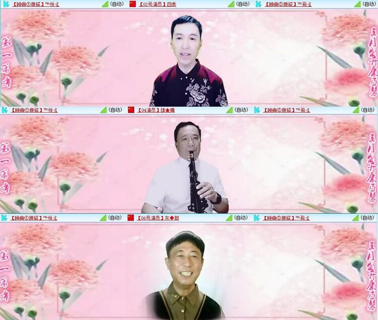 若雨🎤V娱热点