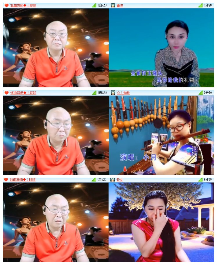 莹莹V娱热点