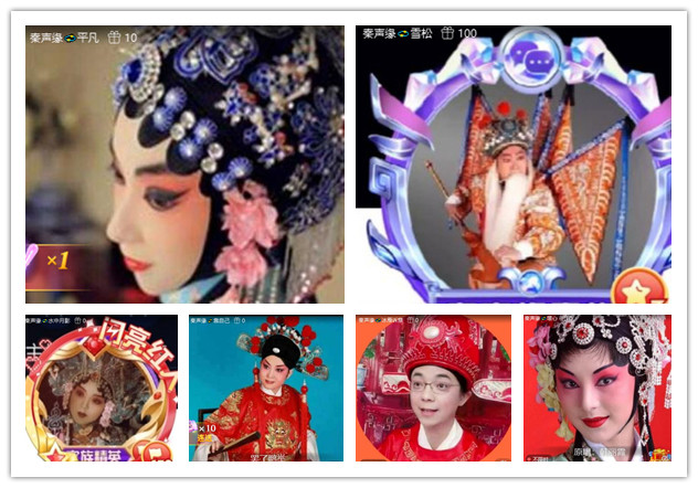 沛滢🎤V娱热点