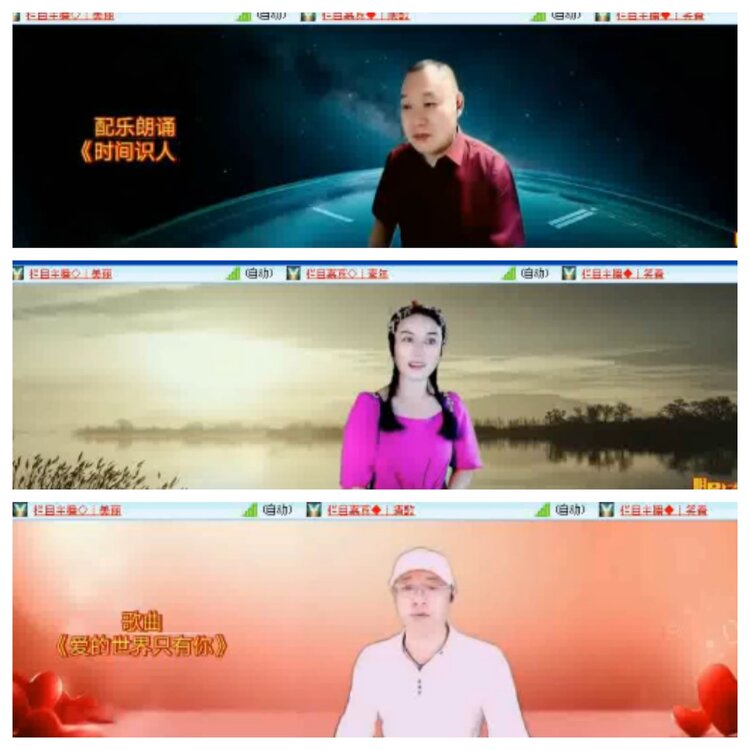 小浅🎤V娱热点