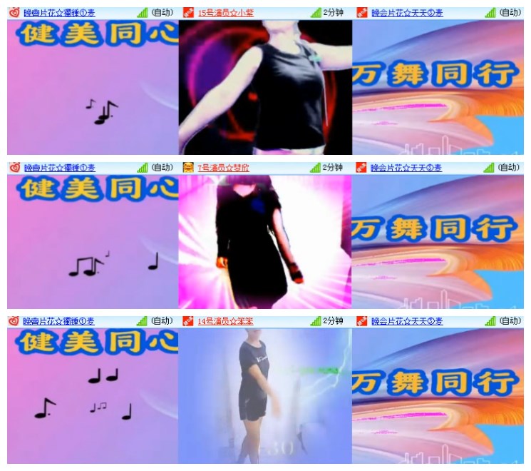 淡然🎤V娱热点