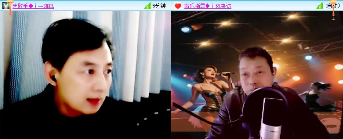 航航🎤V娱热点