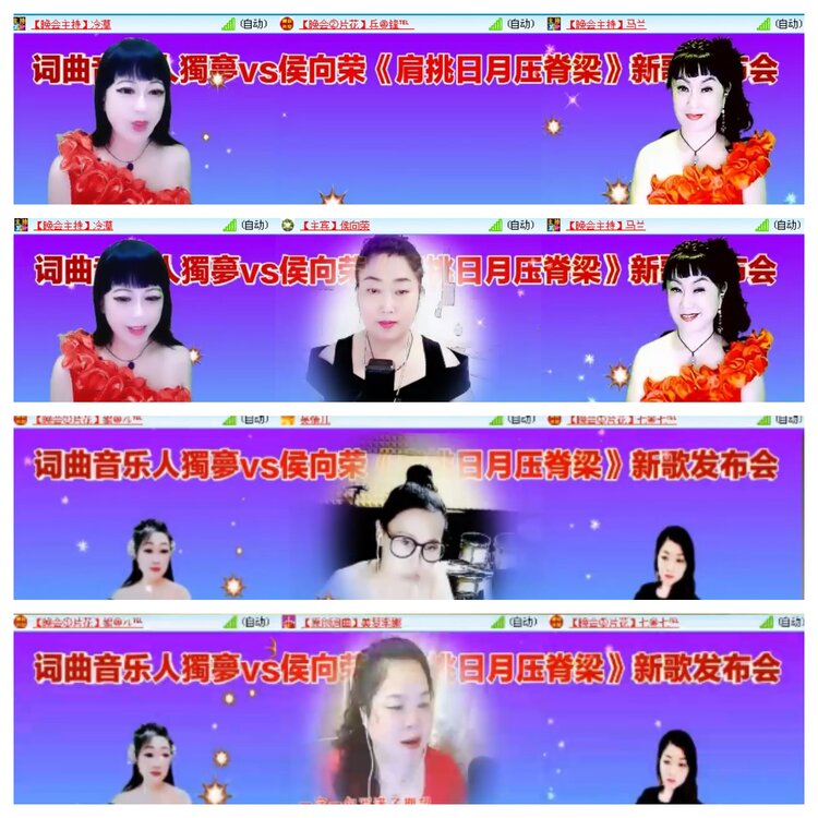 小浅🎤V娱热点