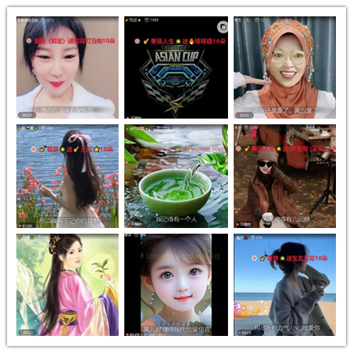 若雨🎤V娱热点