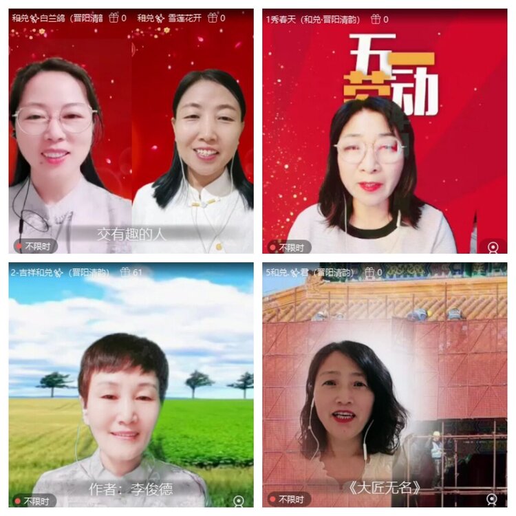 曾经🎤V娱热点