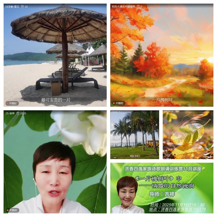 小朵🎤V娱热点