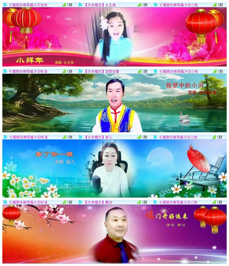 执白🎤V娱热点