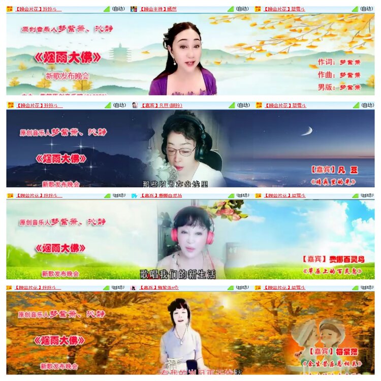 小浅🎤V娱热点
