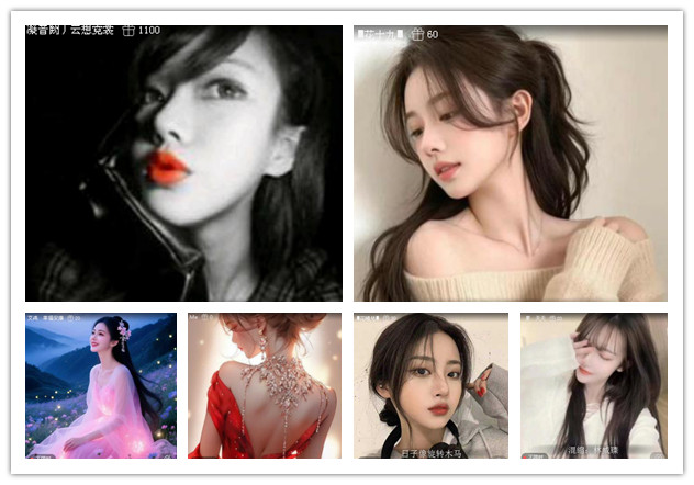 沛滢🎤V娱热点