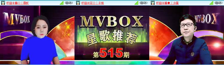 无言🎤V娱热点