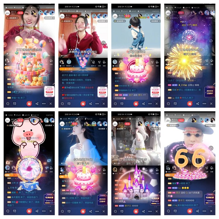 愉悦🎤V娱热点