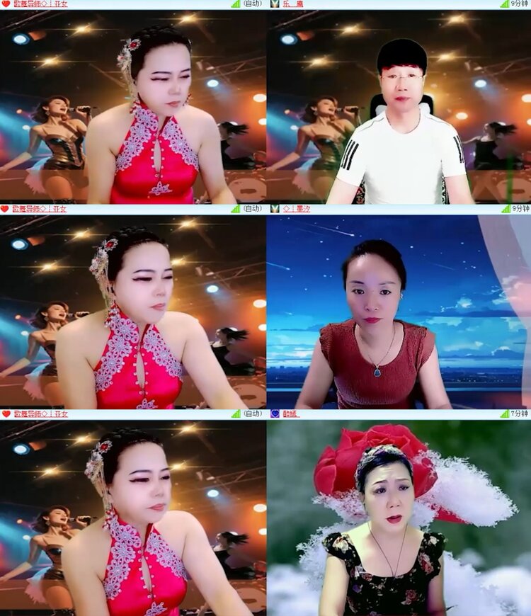 静一静🎤V娱热点