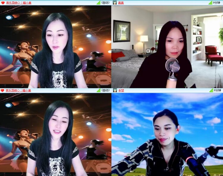 梅香🎤V娱热点