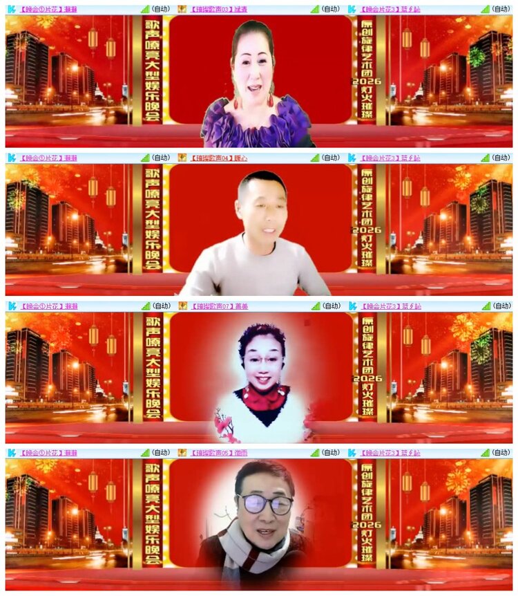 南风🎤V娱热点