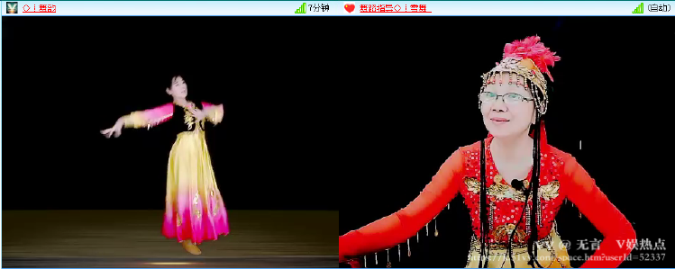 无言🎤V娱热点