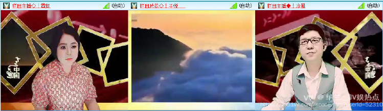 纳兰＿🎤V娱热点