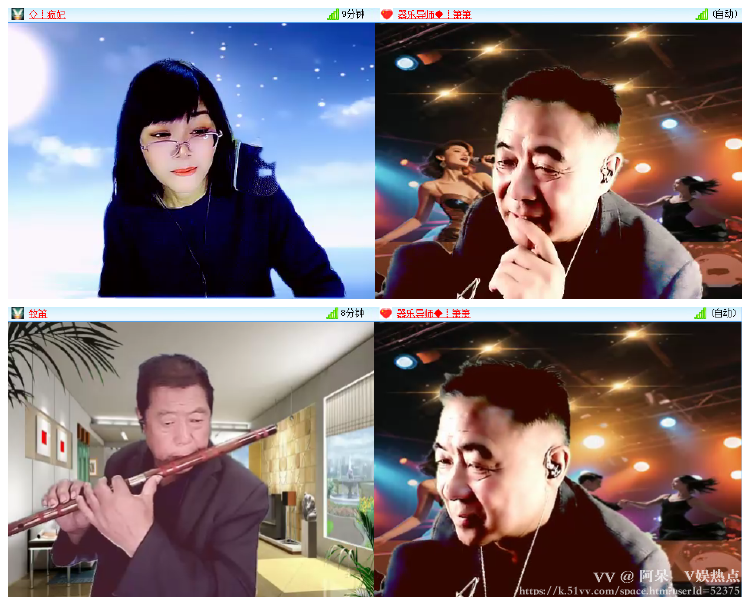 阿呆🎤V娱热点
