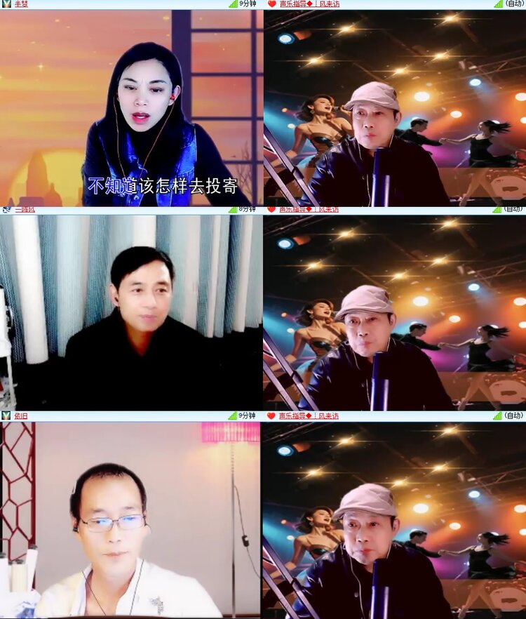 柠檬🎤V娱热点