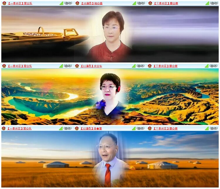 墨馨儿🎤V娱热点