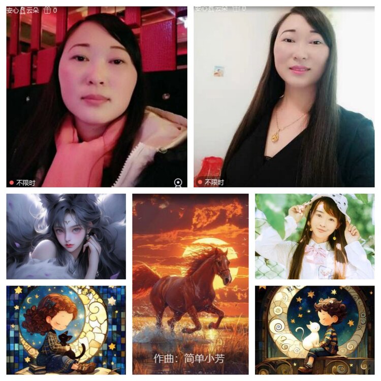 心玫🎤V娱热点