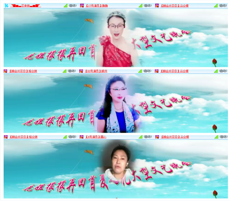 小浅🎤V娱热点