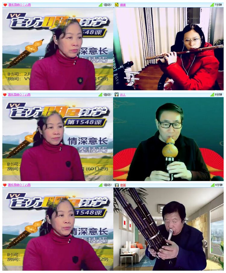 苏苏🎤V娱热点