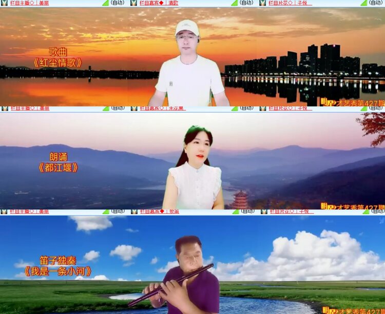 心玫🎤V娱热点