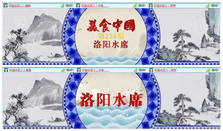 纳兰＿🎤V娱热点