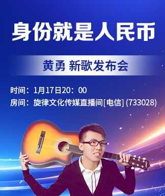 思点🎤V娱热点