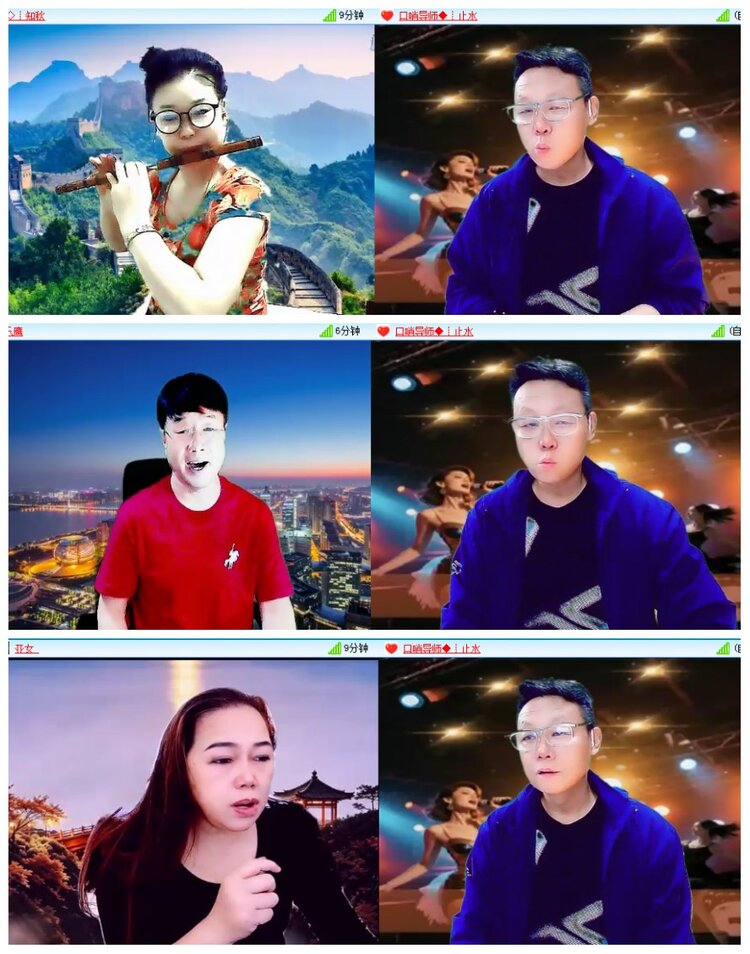 背影🎤V娱热点