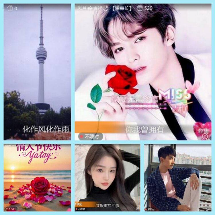 曾经🎤V娱热点