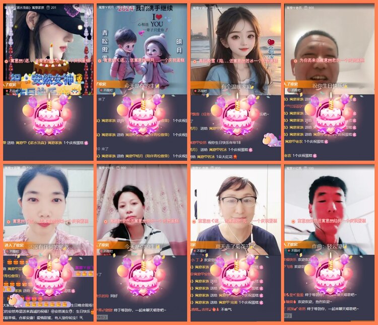 漂泊🎤V娱热点