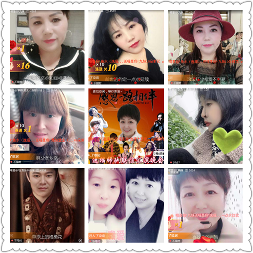 小浅🎤V娱热点