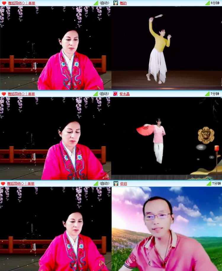 飞沙🎤V娱热点