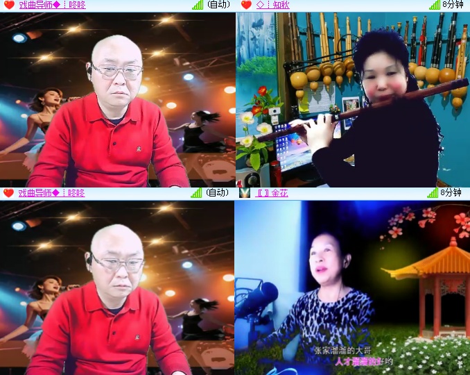 海燕🎤V娱热点