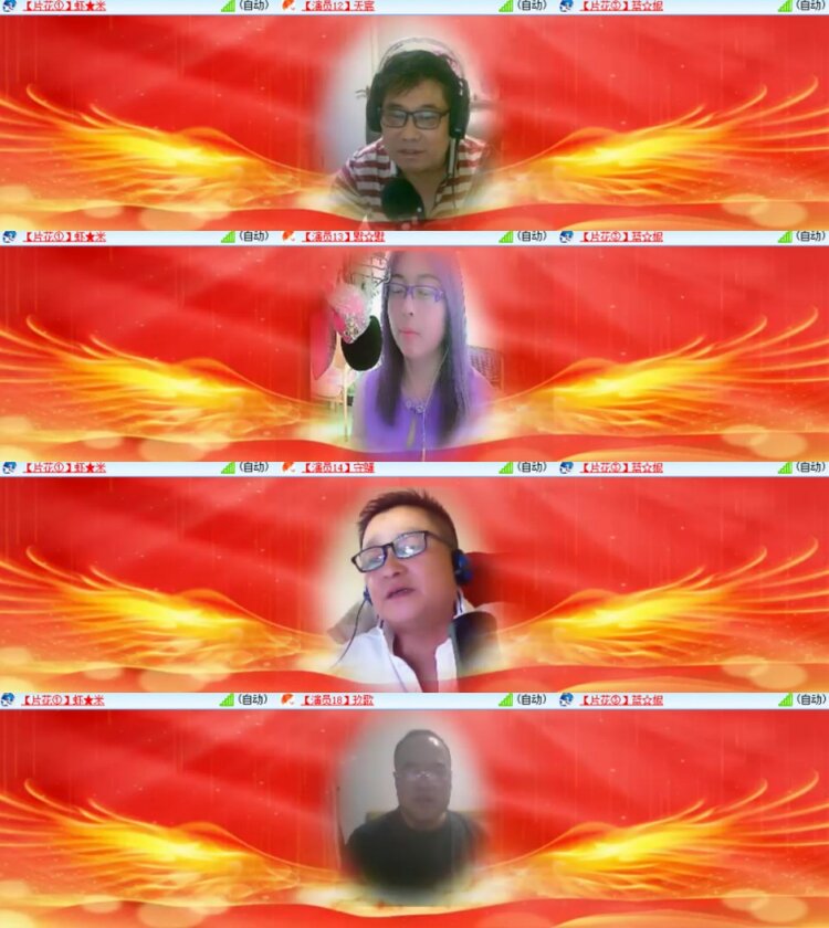 杜影🎤V娱热点