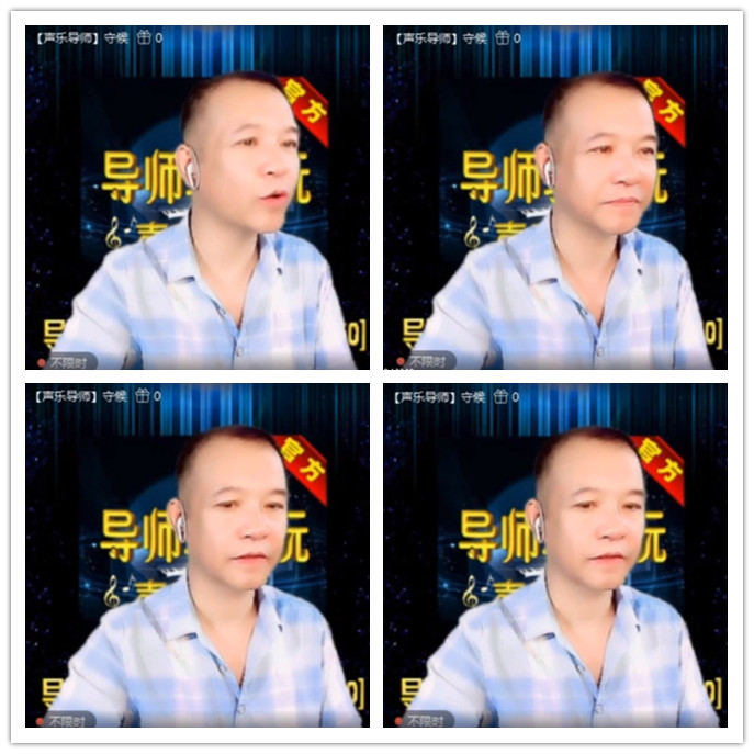 听云🎤V娱热点